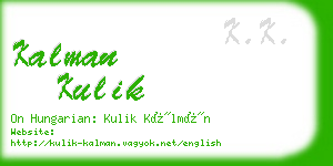 kalman kulik business card